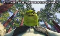 1457682583anekdoty.jpg