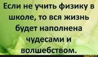 751cf674d0794192af2122f4ba0a552a51e398a9dac31fba236c8fc8a28a0f181.jpg