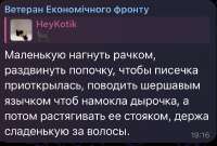 IMG5484.jpeg