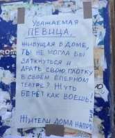 ГГШШШ.jpg