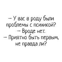 хол.jpg