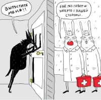 хол1.jpg