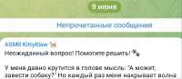 Screenshot2025-06-09-22-51-02-66948cd9899890cbd5c2798760b2b95377.jpg
