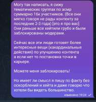 IMG20250725211213587.jpg