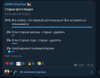 Screenshot1.jpg