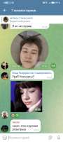 Screenshot20250517213254org.telegram.messenger.jpg