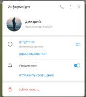 Снимок экрана 2025-05-26 032208.jpg
