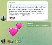 Screenshot2025-06-08-23-11-08-64948cd9899890cbd5c2798760b2b95377.jpg