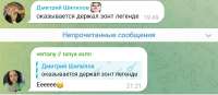 Screenshot2025-06-08-23-11-23-72948cd9899890cbd5c2798760b2b95377.jpg