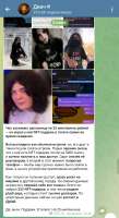 Screenshot2025-06-09-14-54-28-71948cd9899890cbd5c2798760b2b95377.jpg