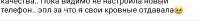 Screenshot2025-06-10-03-01-48-51948cd9899890cbd5c2798760b2b95377.jpg