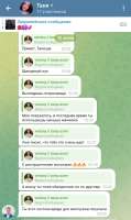 Screenshot2025-06-10-03-17-43-01948cd9899890cbd5c2798760b2b95377.jpg