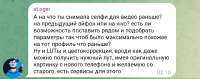 Screenshot2025-06-10-03-47-59-61948cd9899890cbd5c2798760b2b95377.jpg