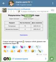 Screenshot2025-06-10-03-49-01-43948cd9899890cbd5c2798760b2b95377.jpg
