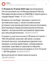 Screenshot2025-06-11-02-40-10-801ffb234d33525882661a5a8d47829dc1.jpg