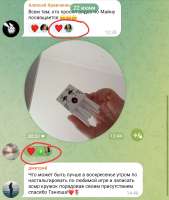Screenshot2025-06-23-12-01-31-46948cd9899890cbd5c2798760b2b95377.jpg