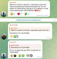 Screenshot2025-06-23-13-16-39-71948cd9899890cbd5c2798760b2b95377.jpg