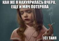 75030efb7e20c53635c6876a411d60ea.jpg