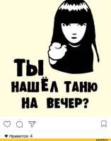 перевел-сам-просьба-о-помощи-emily-the-strange-2859831.jpeg
