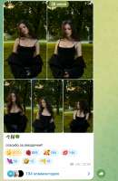 Screenshot2025-07-03-05-58-16-88948cd9899890cbd5c2798760b2b95377.jpg