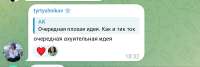 Screenshot2025-07-06-21-01-25-69362d562e1c1f3d306edda8d1e97eb696.jpg