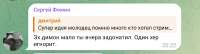 Screenshot2025-07-06-21-01-54-66362d562e1c1f3d306edda8d1e97eb696.jpg
