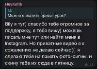IMG5074.jpeg