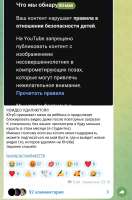 Screenshot2025-06-11-02-57-53-04948cd9899890cbd5c2798760b2b95377.jpg