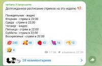 Screenshot2025-07-14-17-58-37-25362d562e1c1f3d306edda8d1e97eb696.jpg