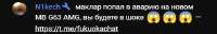 IMG2189.jpeg