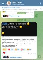 Screenshot2025-10-30-16-10-16-75948cd9899890cbd5c2798760b2b95377.jpg