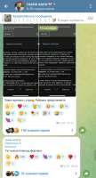 Screenshot2025-10-30-16-44-12-73948cd9899890cbd5c2798760b2b95377.jpg