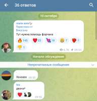 Screenshot2025-10-30-16-45-10-09948cd9899890cbd5c2798760b2b95377.jpg