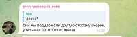 Screenshot2025-10-30-16-45-53-31948cd9899890cbd5c2798760b2b95377.jpg