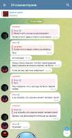 Screenshot2025-10-30-16-53-55-47948cd9899890cbd5c2798760b2b95377.jpg