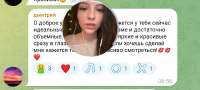 Screenshot2025-10-30-17-25-28-00948cd9899890cbd5c2798760b2b95377.jpg