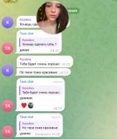 Screenshot2025-10-30-17-25-50-74948cd9899890cbd5c2798760b2b95377.jpg