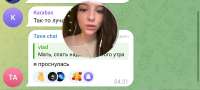 Screenshot2025-10-30-17-26-08-64948cd9899890cbd5c2798760b2b95377.jpg
