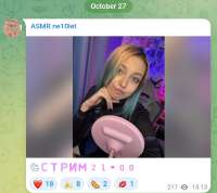 Screenshot2025-10-30-17-59-07-741ffb234d33525882661a5a8d47829dc1.jpg