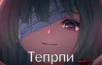 1752863549346.png