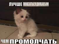 приколы-для-даунов-много-хороший-парней-полегло-сегодня-здесь-9009570.png
