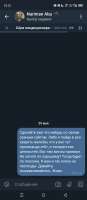 Screenshot20250529-232220.jpg