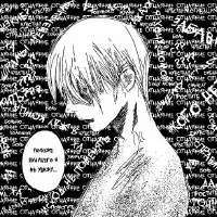 dead-inside397.jpg