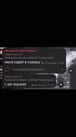 Европолис.mp4
