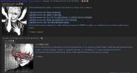презренный позер и псевдогуль 2.png