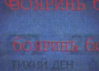 6547657657465746.mp4