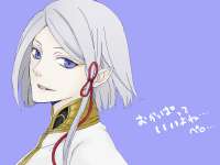 Dio.Eraclea.full.864943.jpg