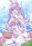 117190633p0.jpg