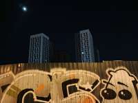 IMG20250814015014475.jpg