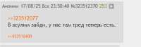 17-8-20252352402ch.hk.jpeg